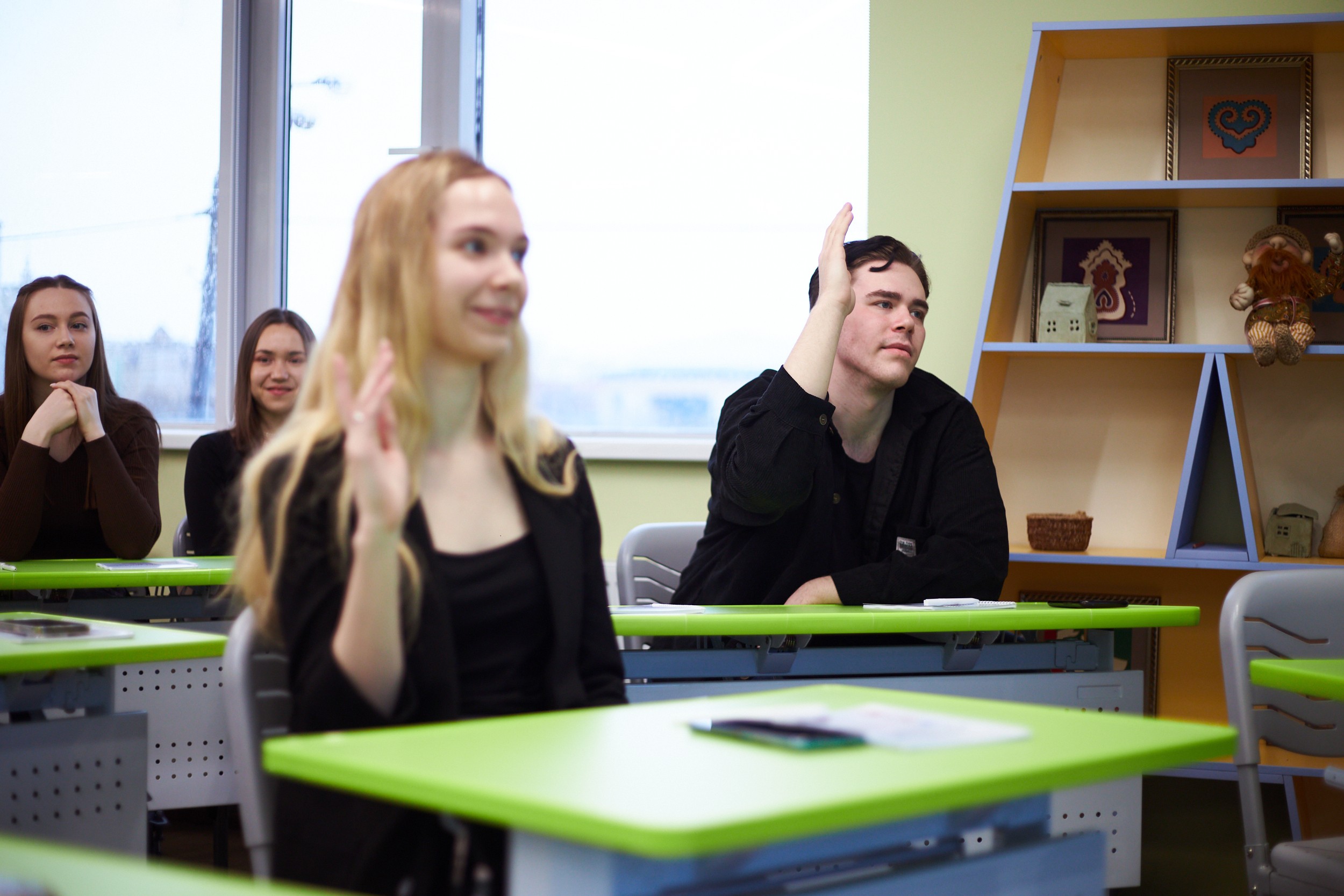 ��� ����� ������� #�����������