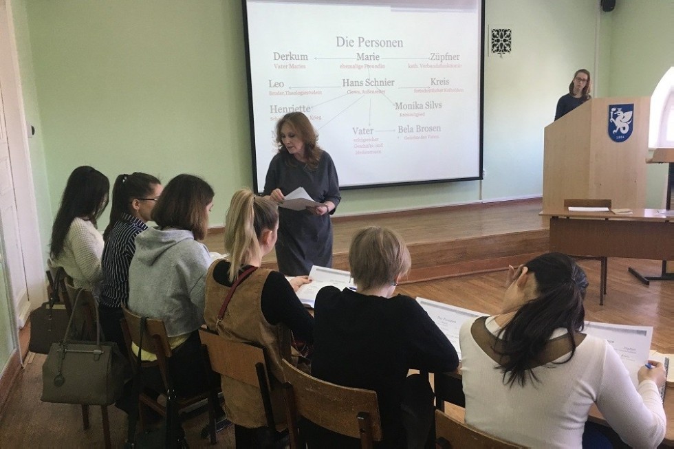 � �������� ����������������