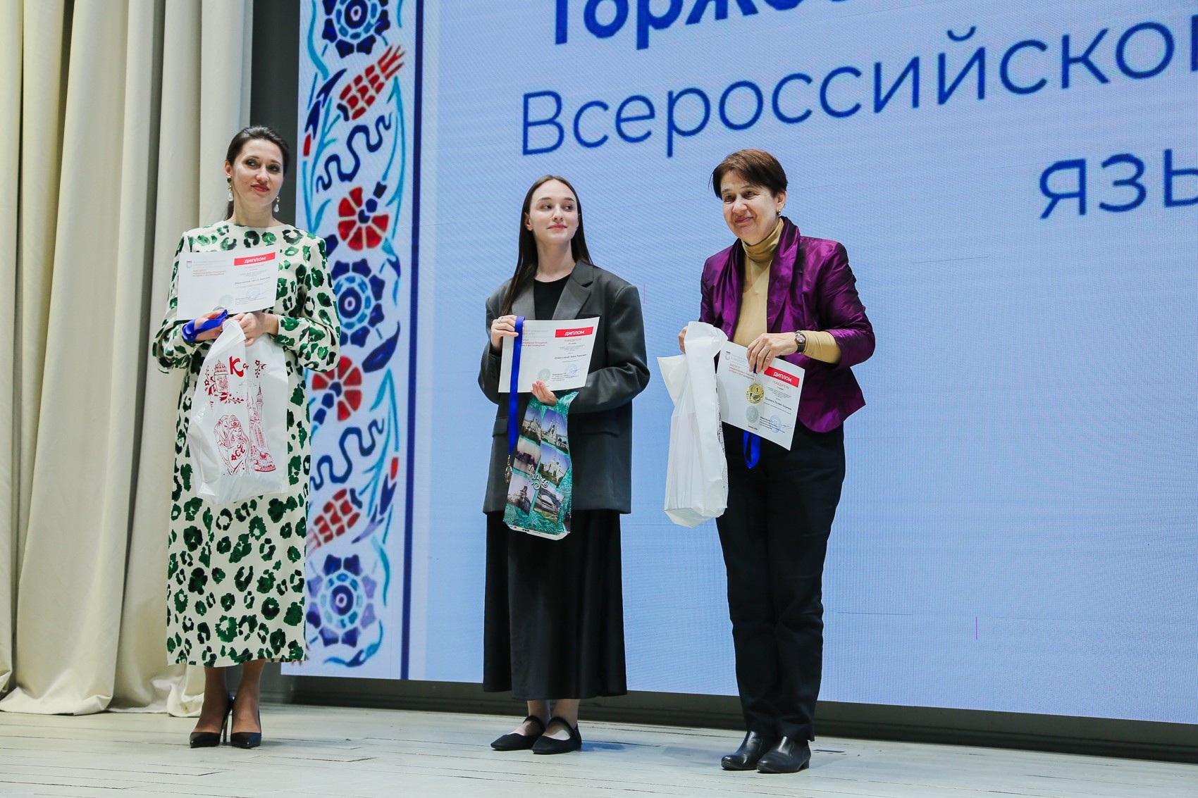 ���������� ������������� �������� �������������� �������� �� ��������� ����� � ��������