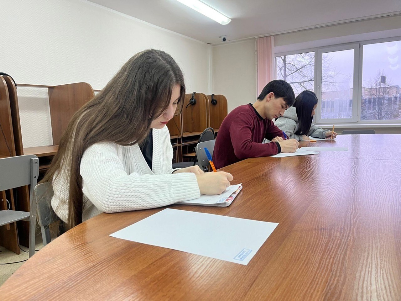 �������� ������ � ���������� �����