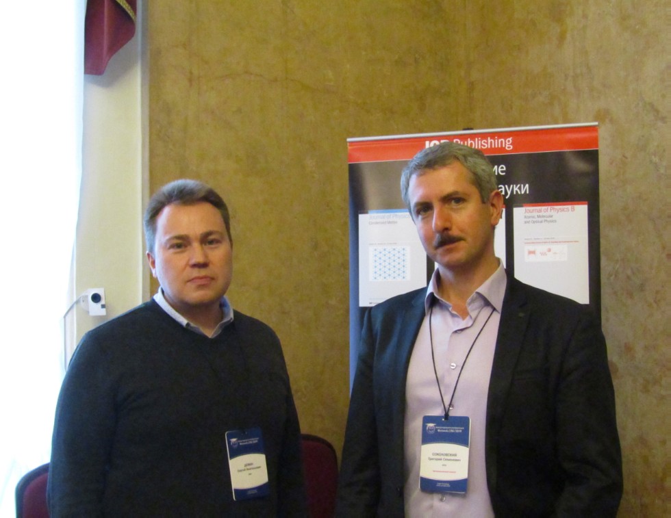 ������� ���������� ������� �������������� ������ ������ ������ ������������ � ������������� ����������� 