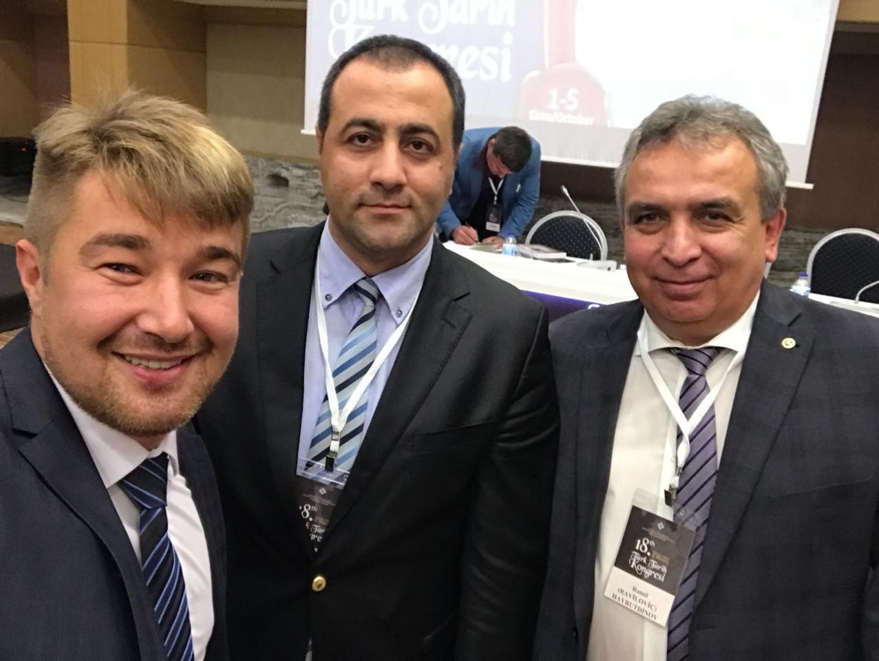 ��� ����������� �� XXIII �������� ������������ ���������