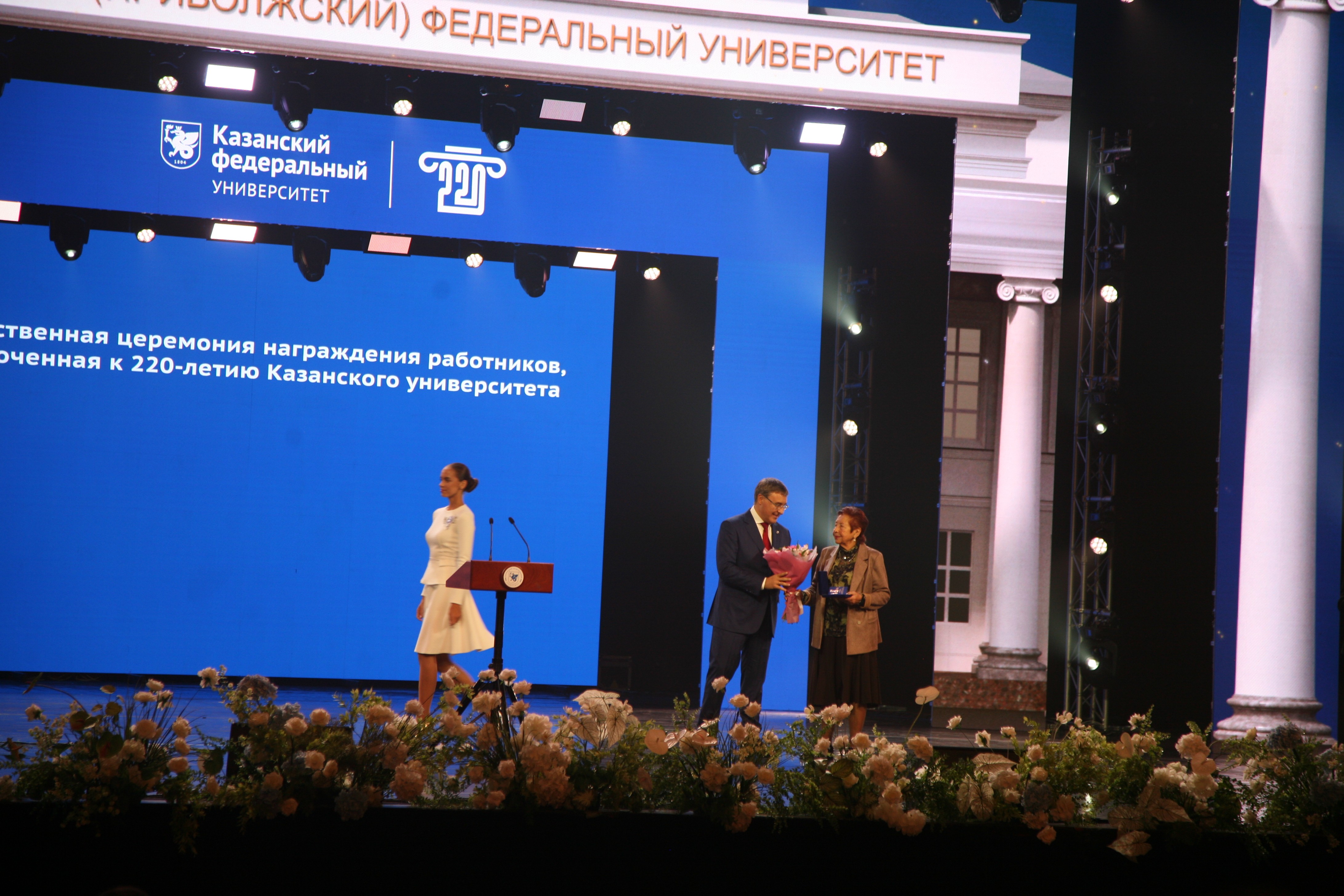 ��������� ����������� ��������� ���� 220 - �����!