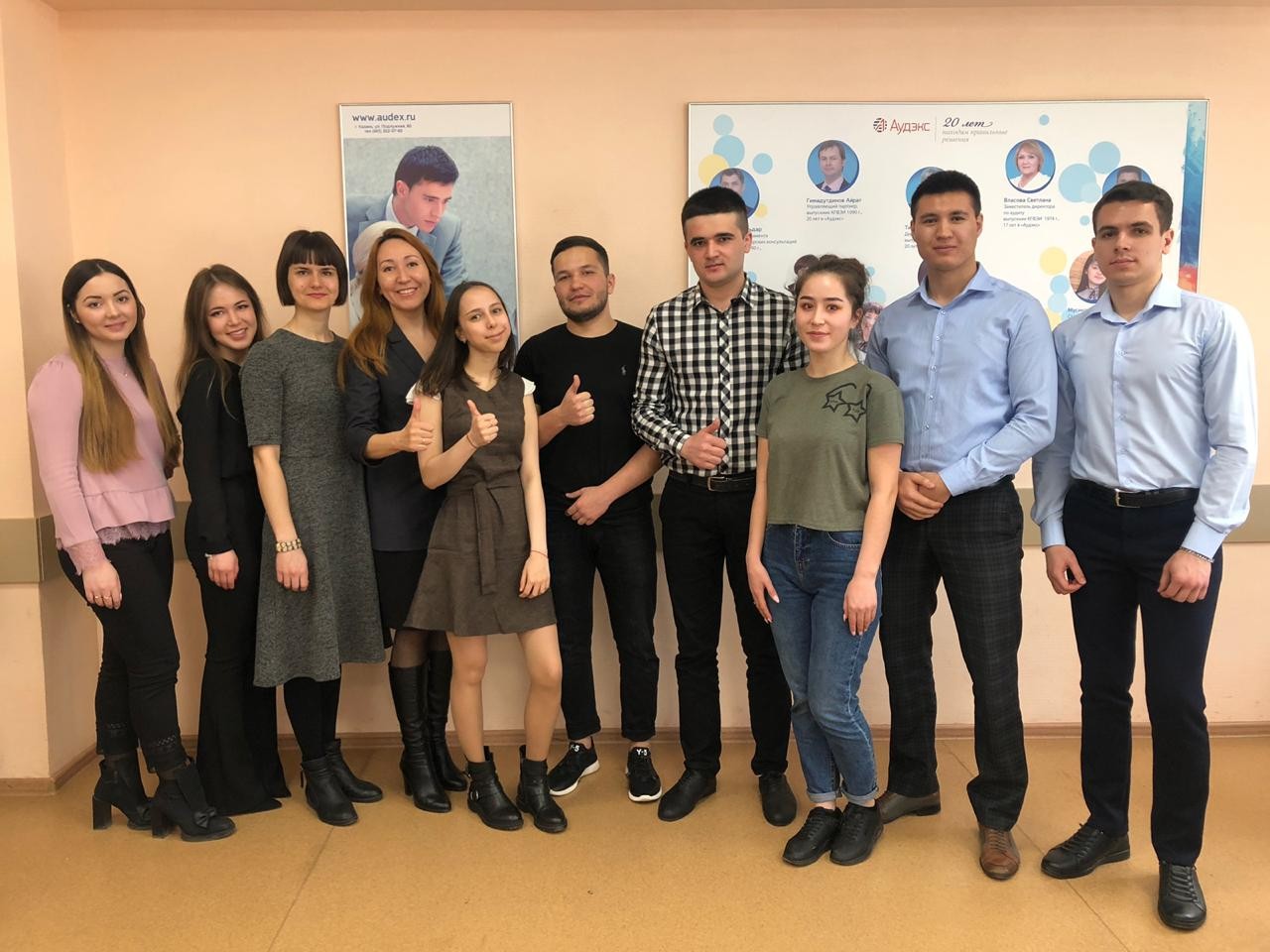 Итоговая научно-образовательная конференция студентов КФУ по секции 'Финансовые рынки и финансовые институты' Итоговая научно-образовательная конференция студентов КФУ по секции 'Финансовые рынки и финансовые институты'