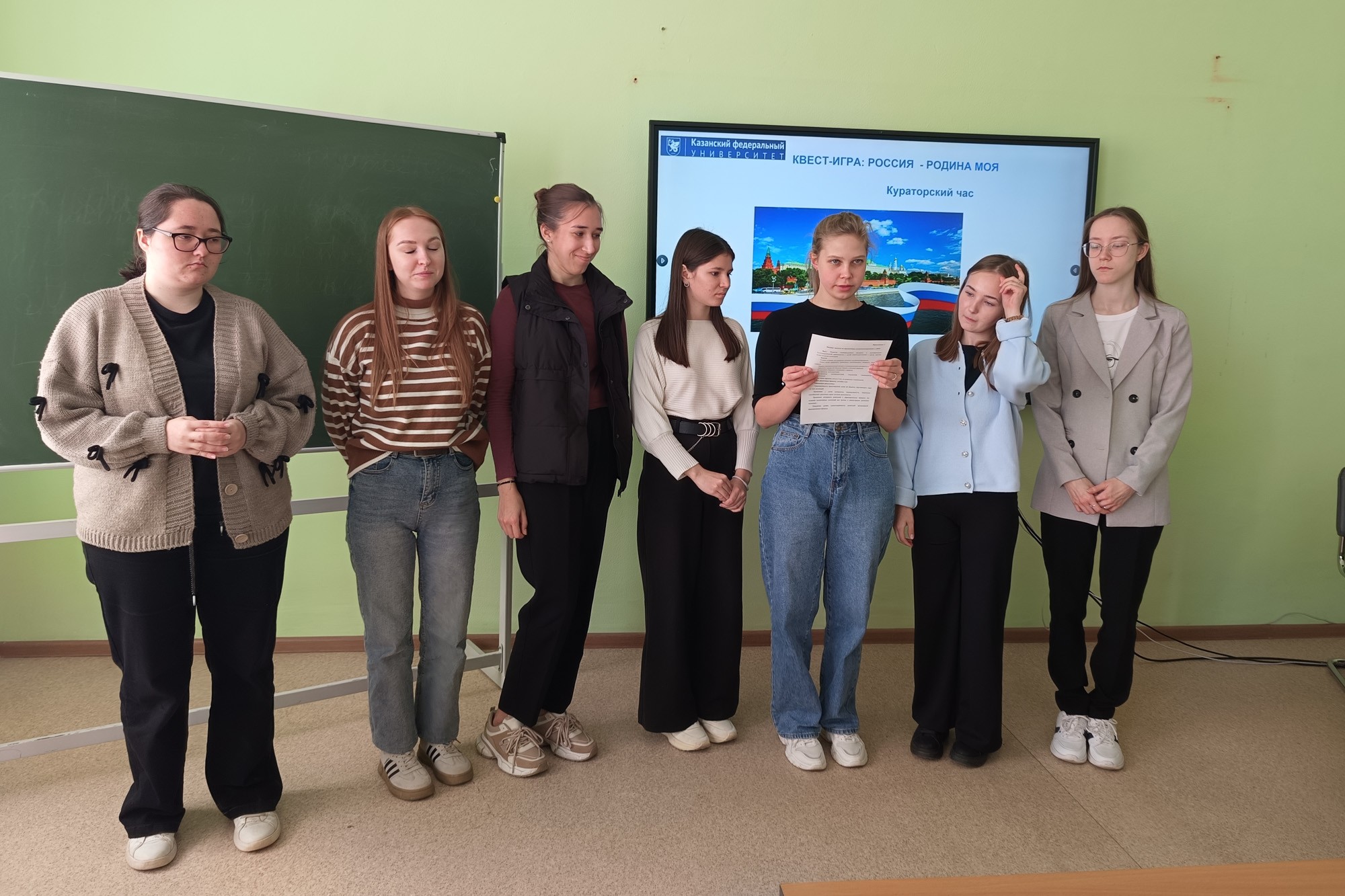 �������� ������ ����� '������ ? ������ ���'