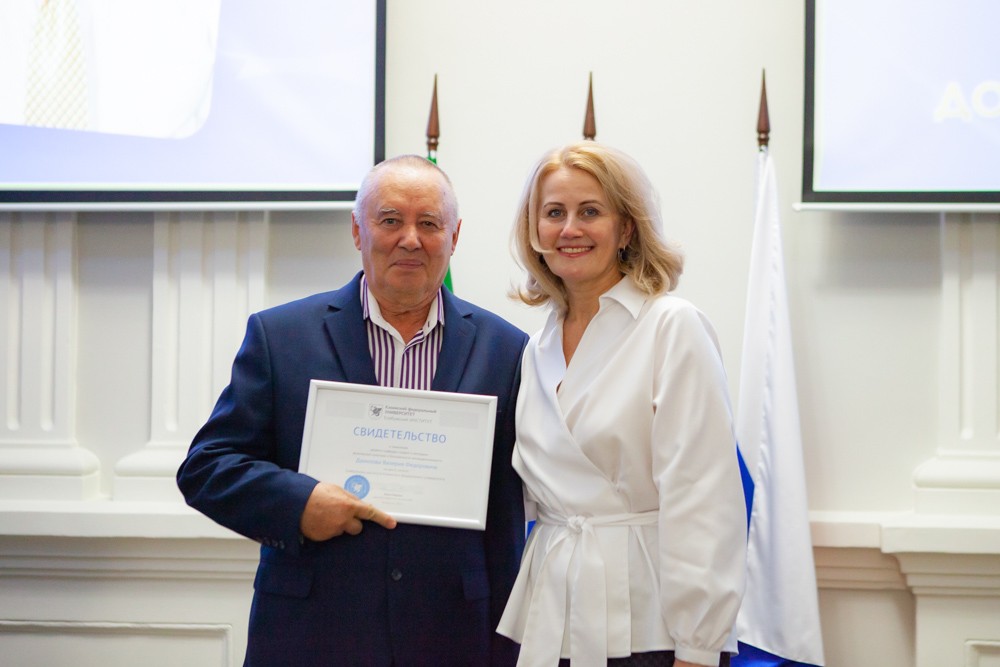 ���������� ������������� ��������� ������� ������, ������������ � 125-����� ����������� ���������