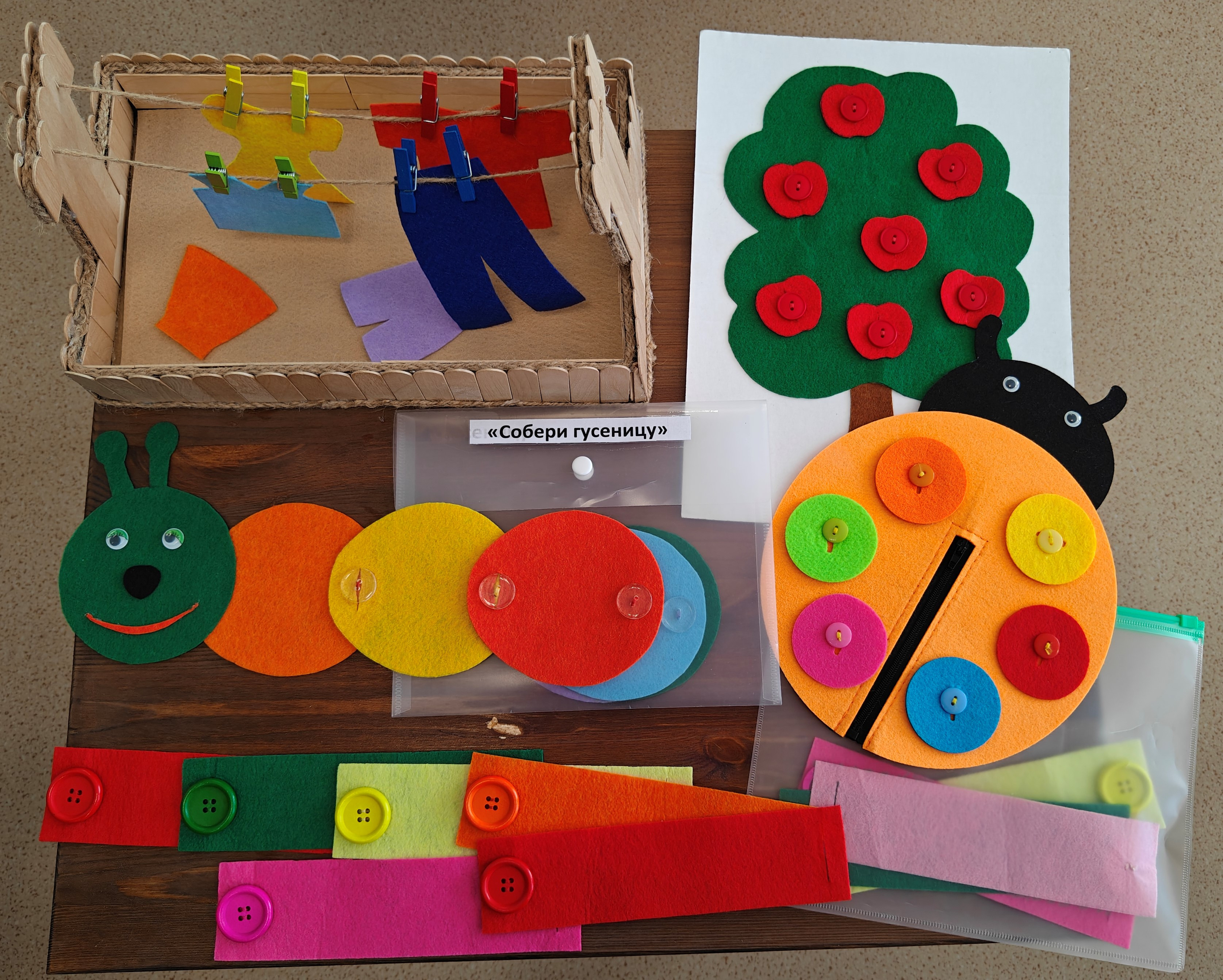 Зачем беременные ходят в детский сад Зачем беременные ходят в детский сад