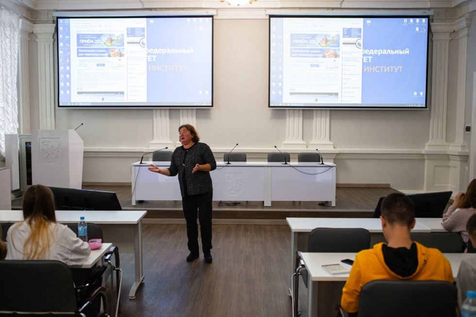 Важность воспитания через историю Важность воспитания через историю