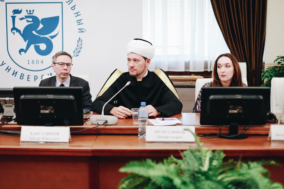 �������� �����������