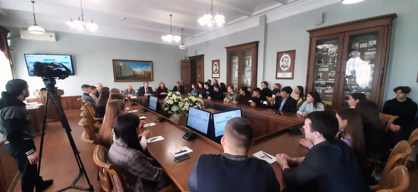 13 февраля на Юридическом факультете Казанского федерального университета состоялось открытие Школы избирательного права 13 февраля на Юридическом факультете Казанского федерального университета состоялось открытие Школы избирательного права