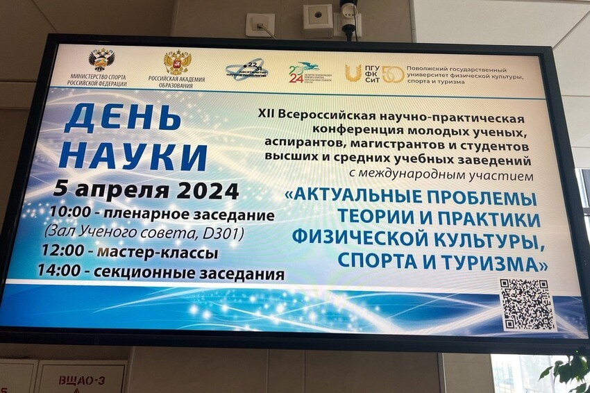 �������� ������������� ������-������������ ����������� ����� ������������� ����������� ��������� ���