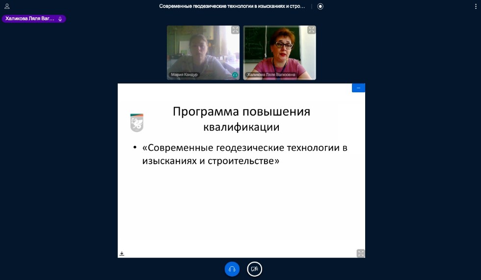 ���������� '������������' ���������� � ������ �������� � ���