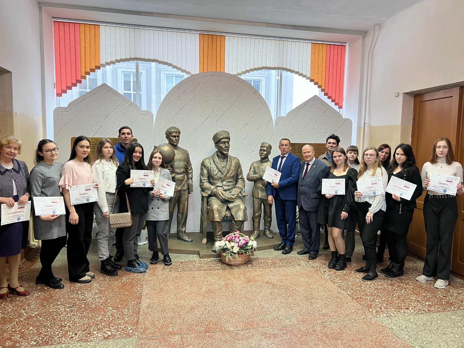 II Международная научно-практическая конференция 'Насыйри укулары' ? 'Насыровские чтения' II Международная научно-практическая конференция 'Насыйри укулары' ? 'Насыровские чтения'