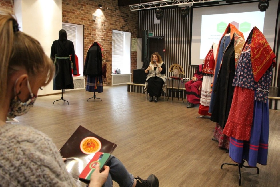 �������� ���������������� ����� ����� ������ ��������� � ���������� �������� �� ��������������� ��������-����������