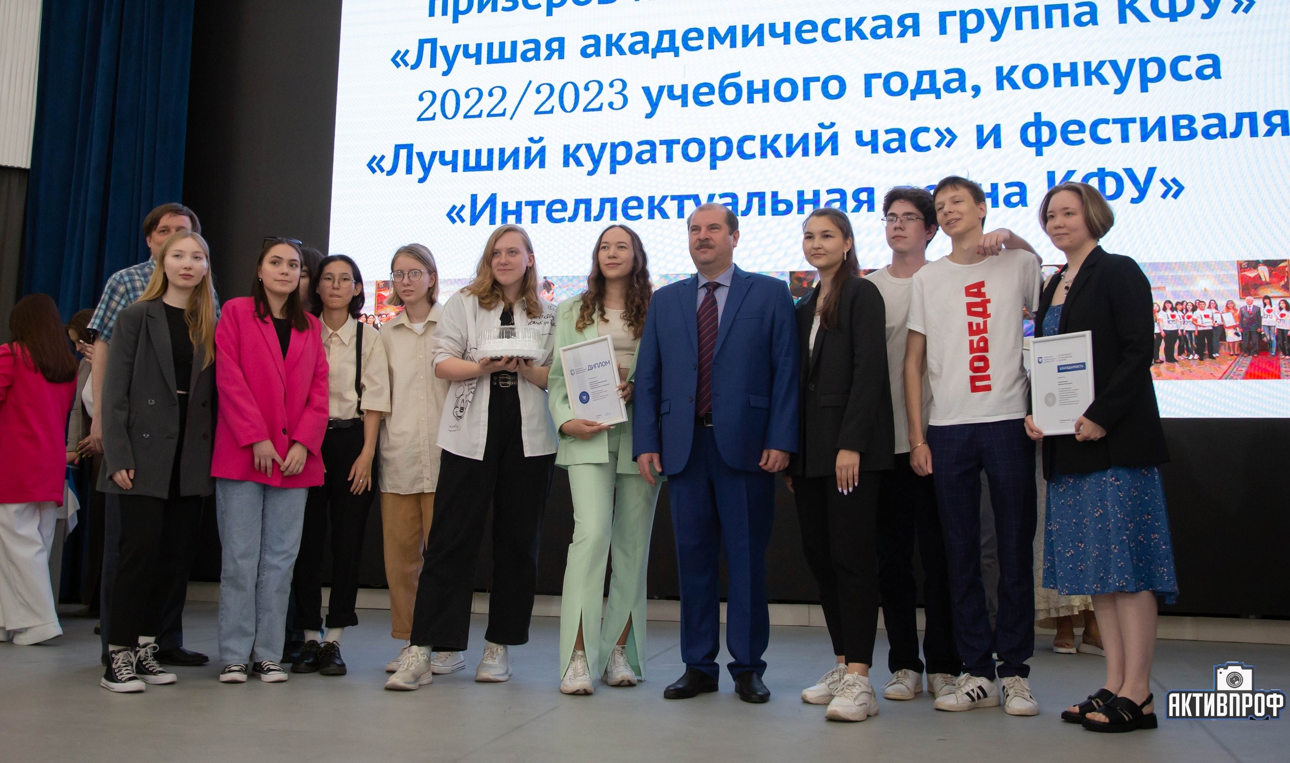 ������ ������������� ������ ���