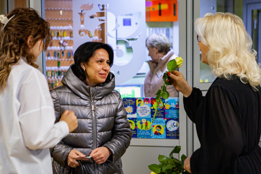 ����������� �����������, ����������� �������������� �������� ���, �������� � ���������� ��������� ���