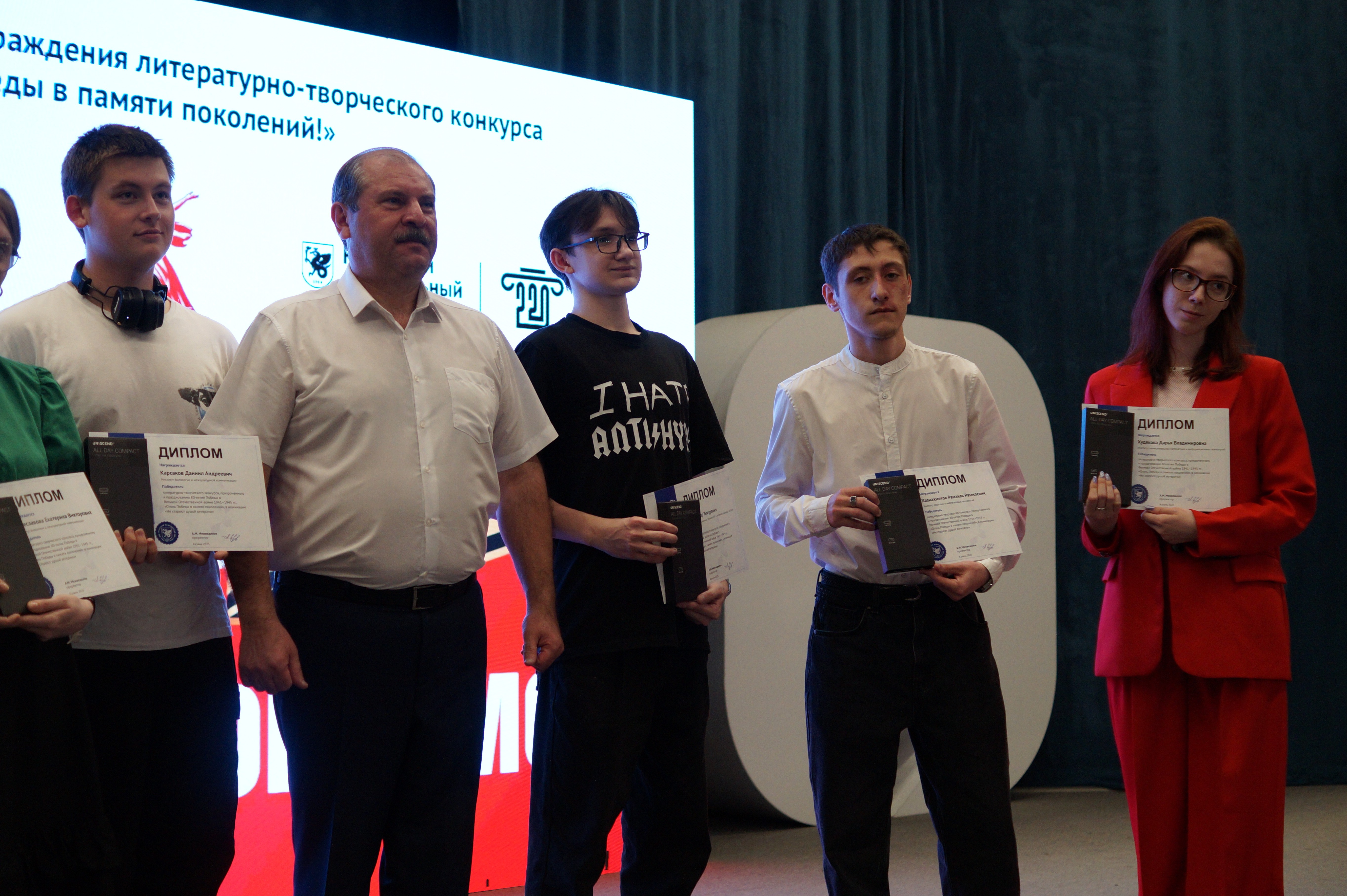 �������� ���� ? ���������� � �������� �����������-����������� �������� 