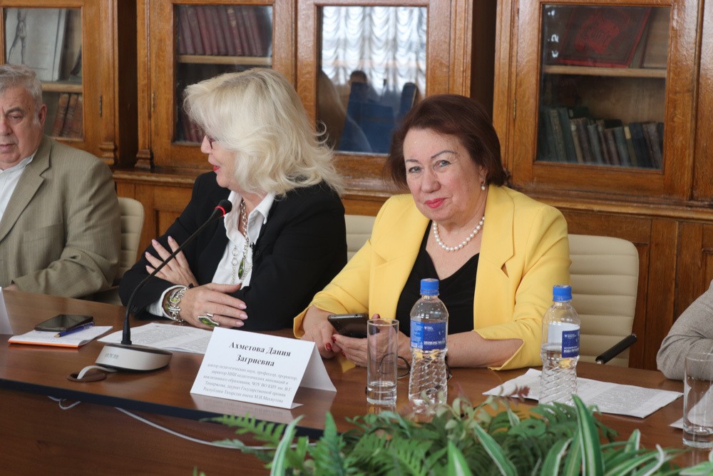 IX ������������ ������: ������� (����)