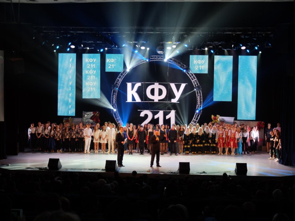 ����������� �������, ����������� 211-� ��������� ���������� ������������.