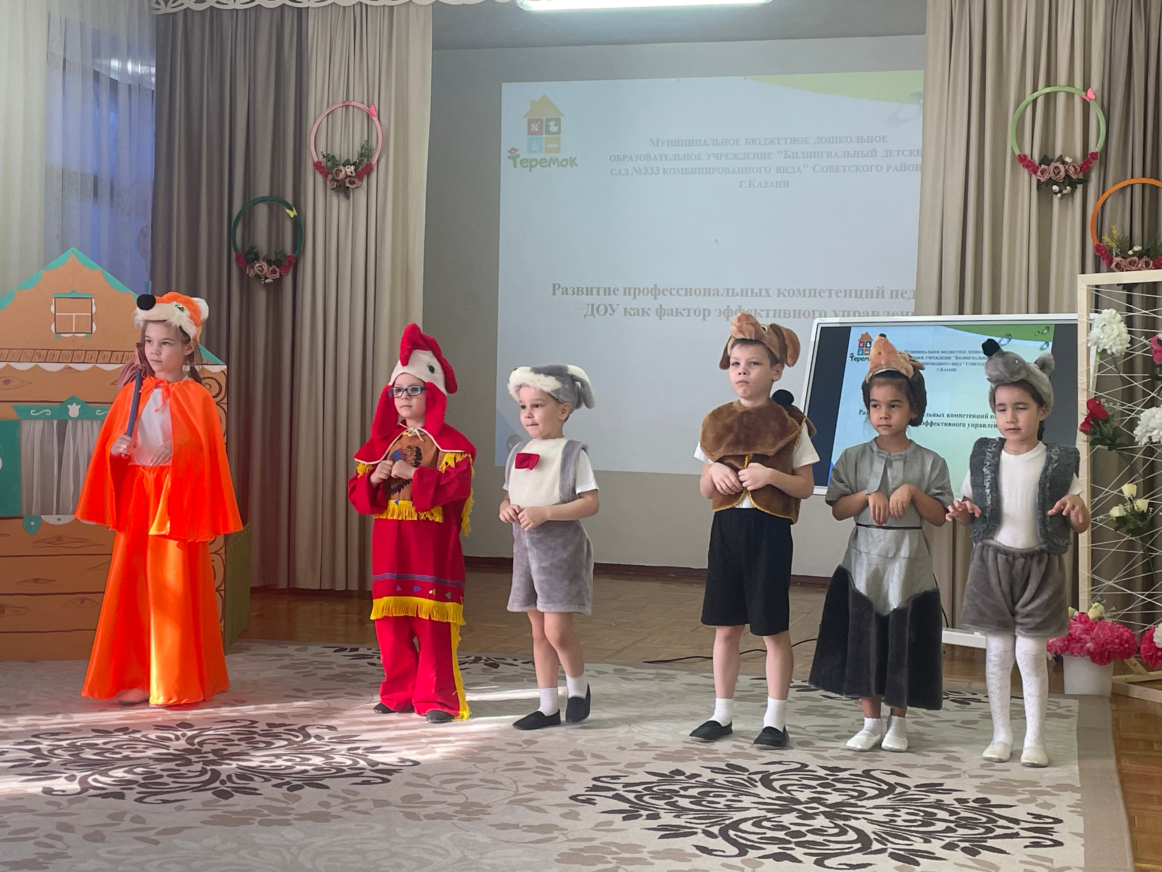 �������� ���������������� ����������� ��������� ��� ��� ������ ������������ ���������� �����������