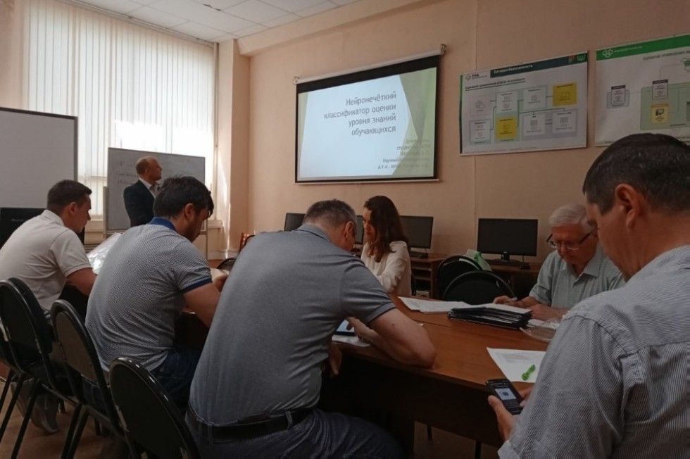 Доценты кафедры экономики и менеджмента продолжают развивать научную коллаборацию в области цифровой экономики Доценты кафедры экономики и менеджмента продолжают развивать научную коллаборацию в области цифровой экономики