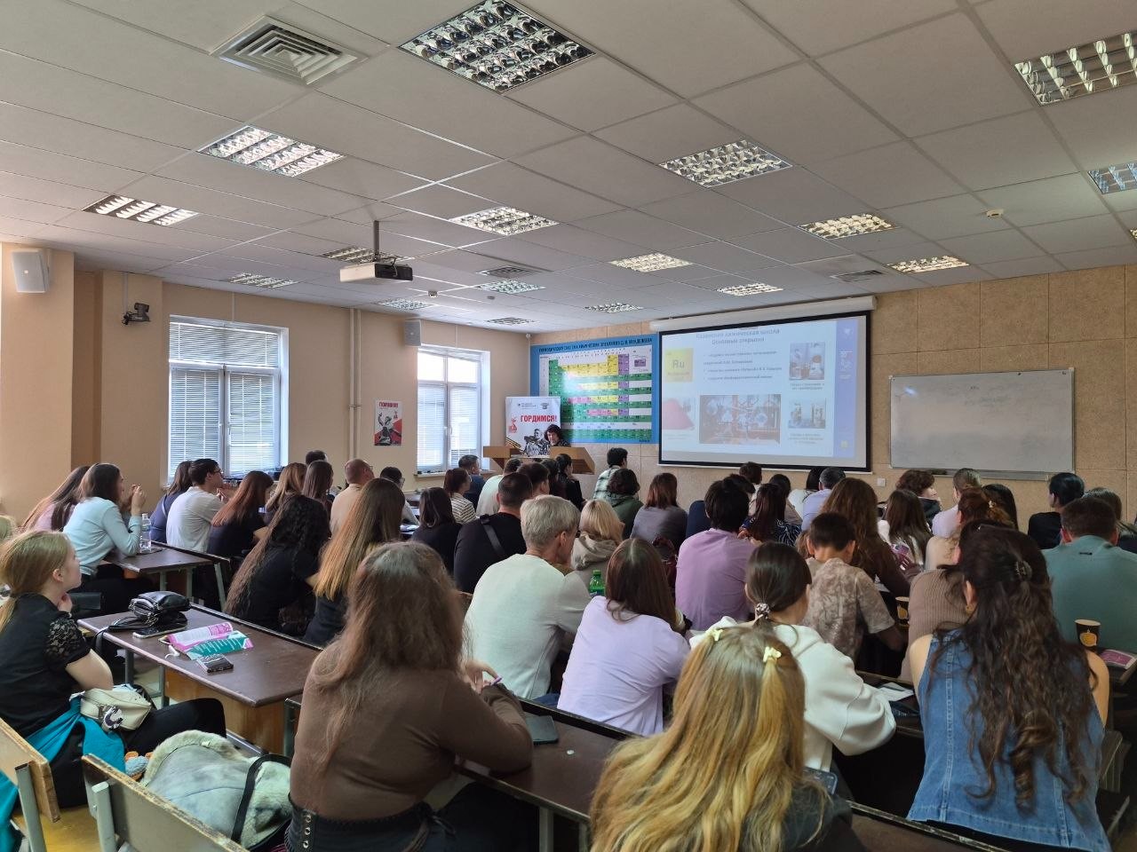 ���� �������� ������ � ���������� ���������