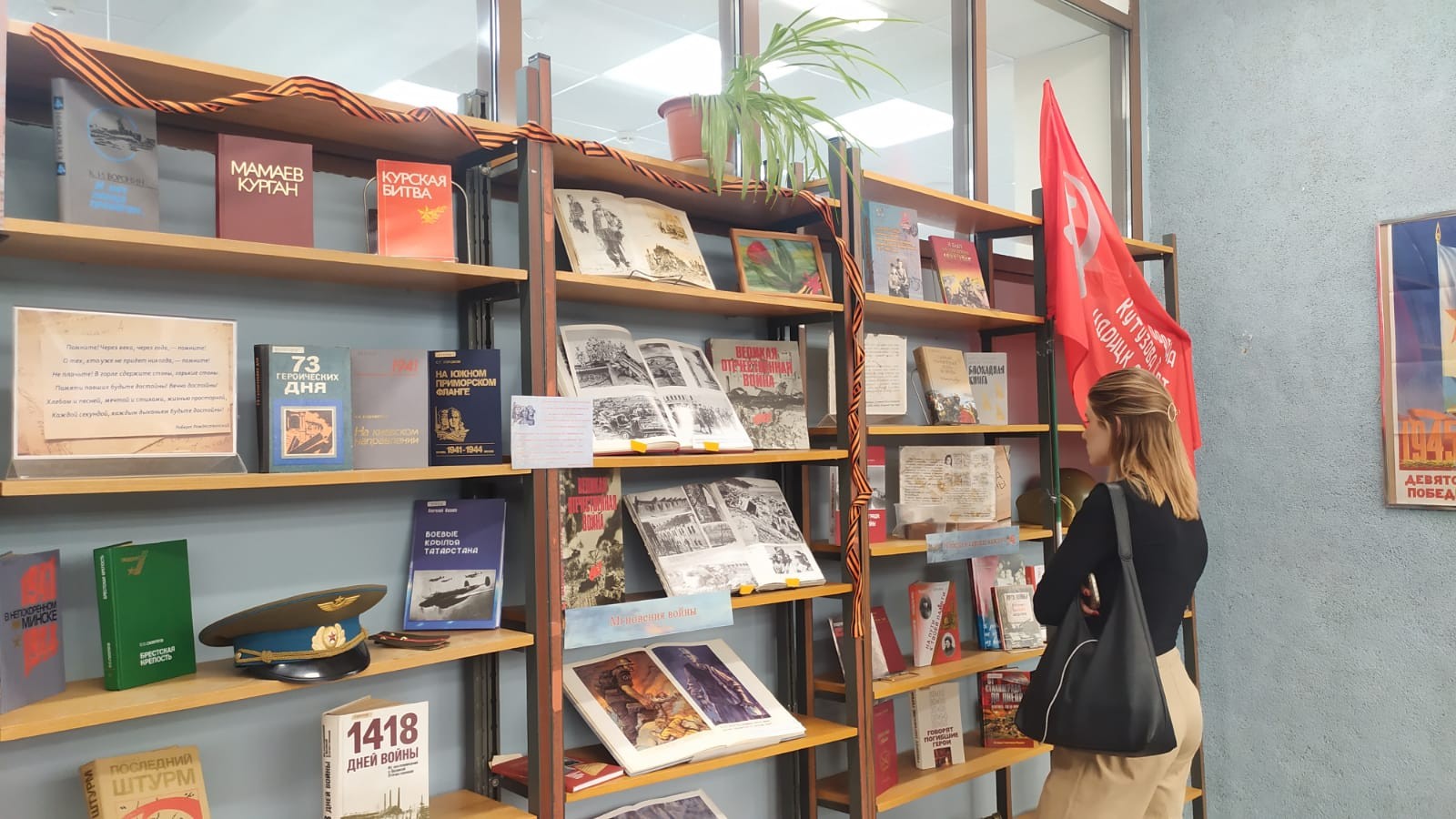 �������� ������ �������� ������� �������� '�� ��� ������������. ������ � ������'