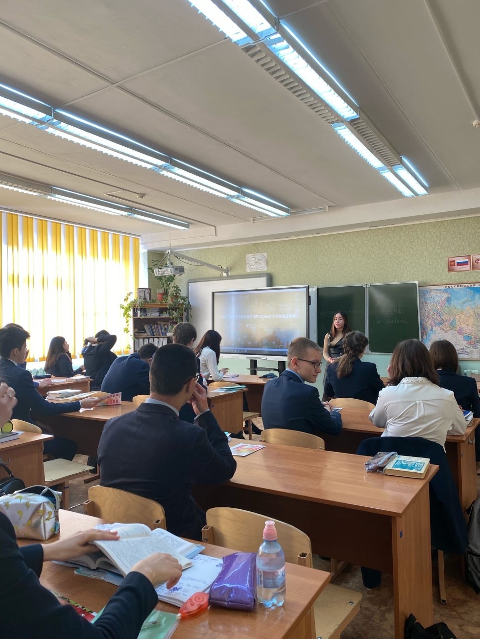 ���� ��� �29, �. ����������