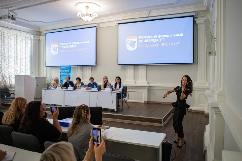 � ���������� ��������� ���������� �������� V �������������� ������ ���������� ����������� ����������� '���������� �������: ����������� ��������� � ����������� �������� ����������� �����������'