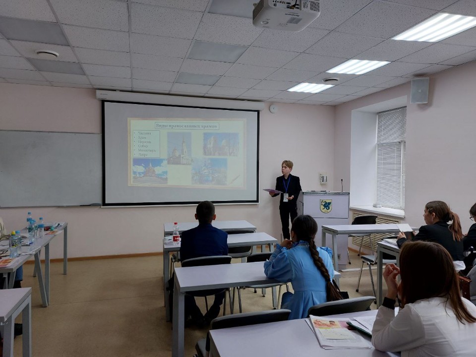 В стенах ИМО состоялся заключительный этап конференции имени Н.И. Лобачевского В стенах ИМО состоялся заключительный этап конференции имени Н.И. Лобачевского