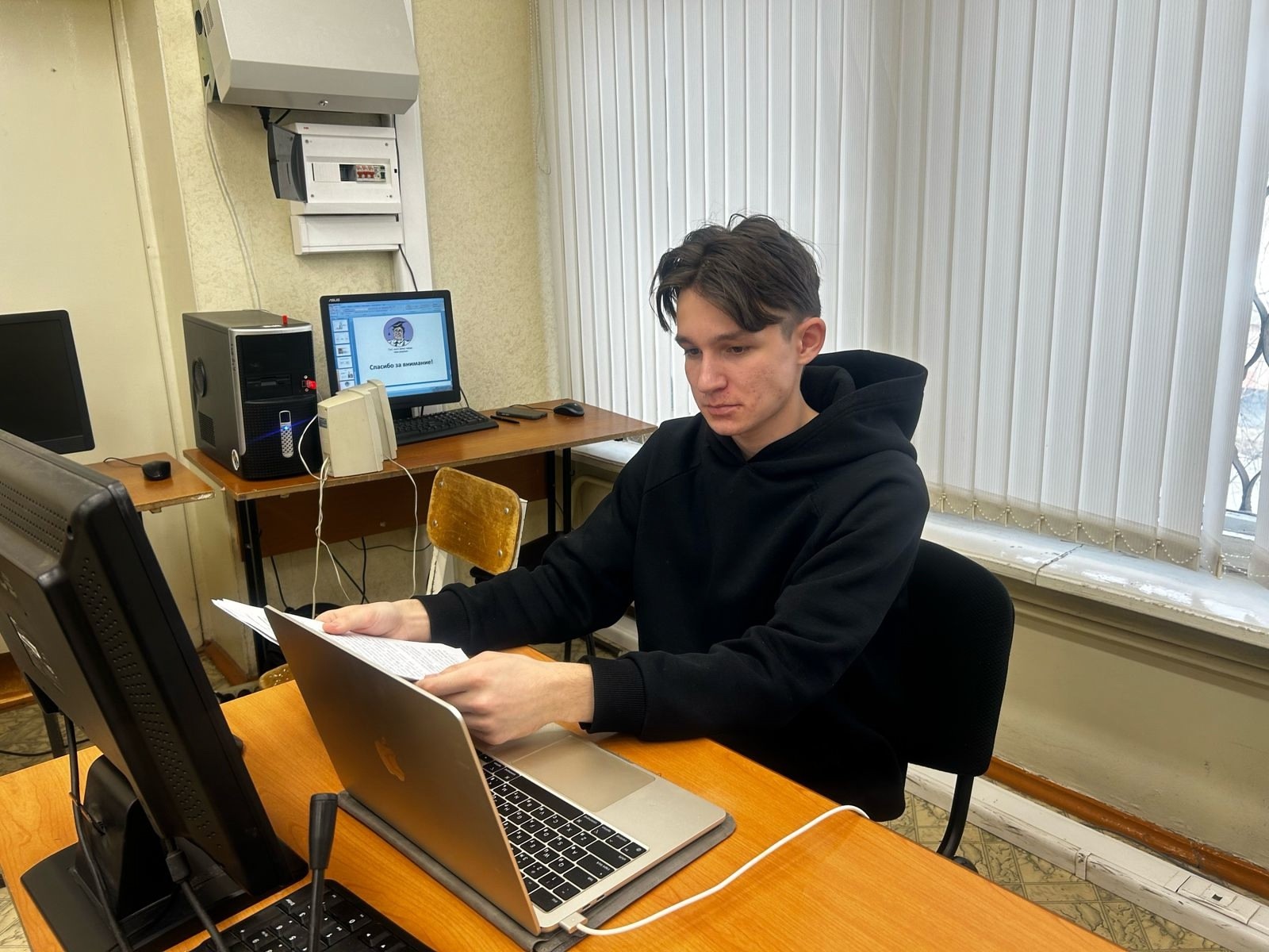 Состоялась XXIV Всероссийская ежегодная научно-практическая конференция студентов Состоялась XXIV Всероссийская ежегодная научно-практическая конференция студентов