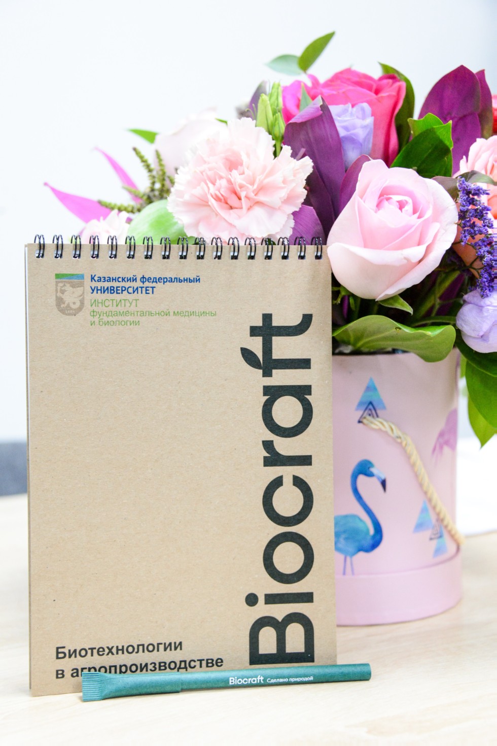 ��������� ������������