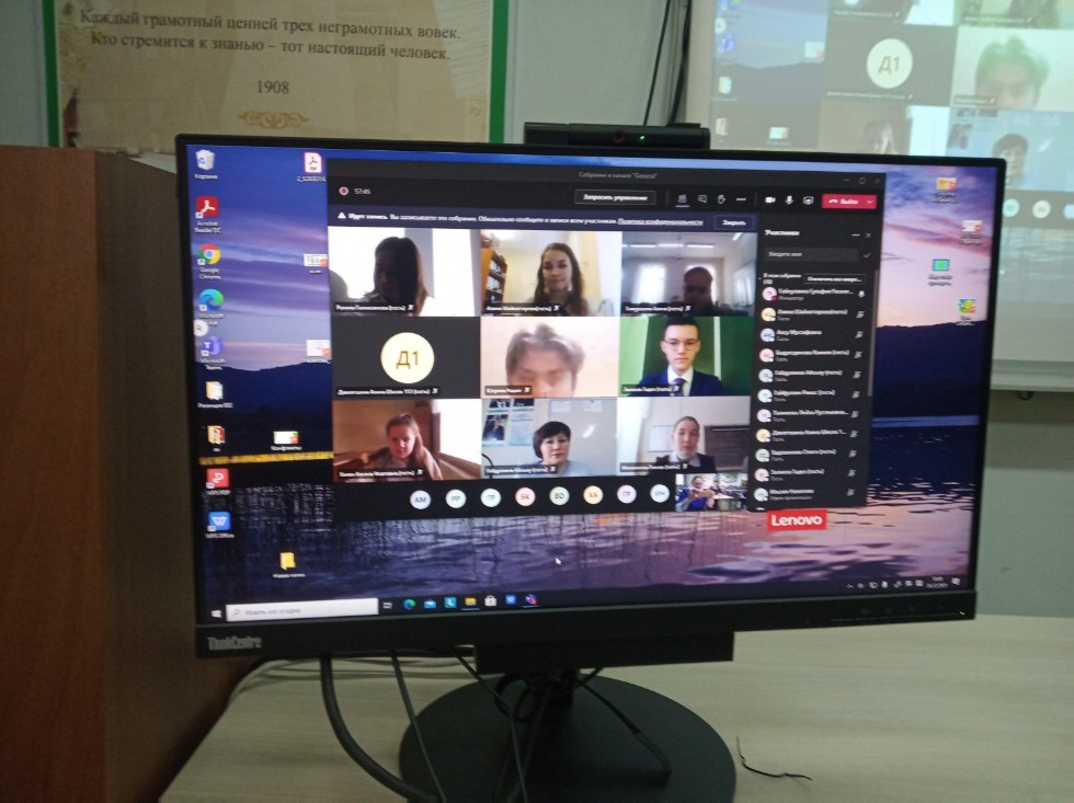 ������� �����: ���������� ���� �������� ������������ ���������� ������� ������������ ���� ,IV ������������� ������� �����������-������� �������� ����� ���� ��������