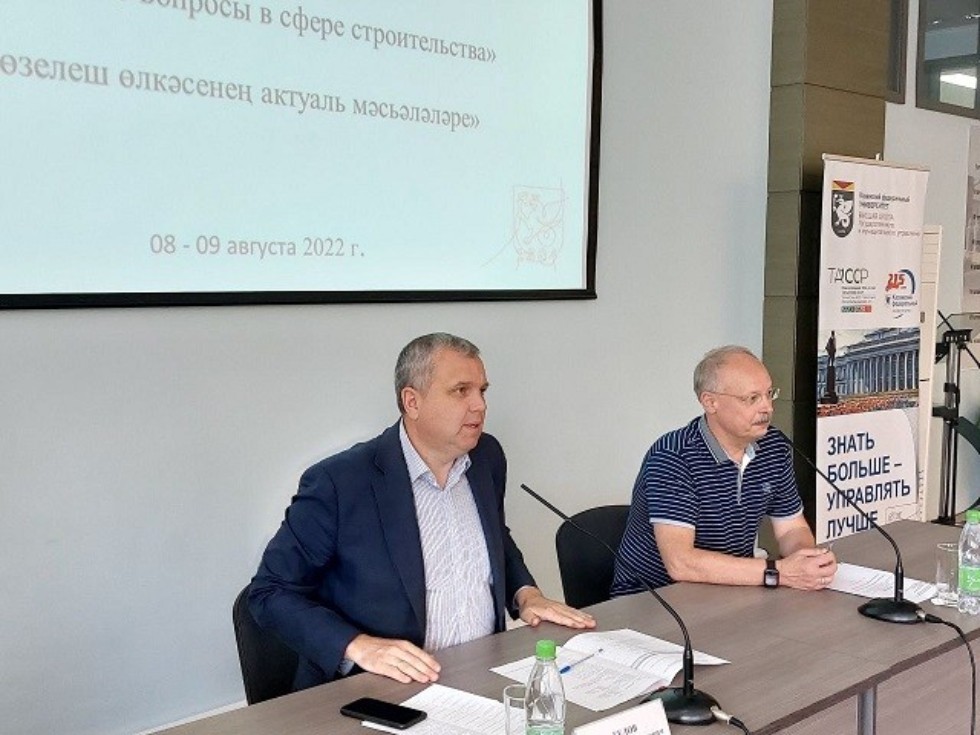 �������� ��������� '���������� ������� � ����� �������������'