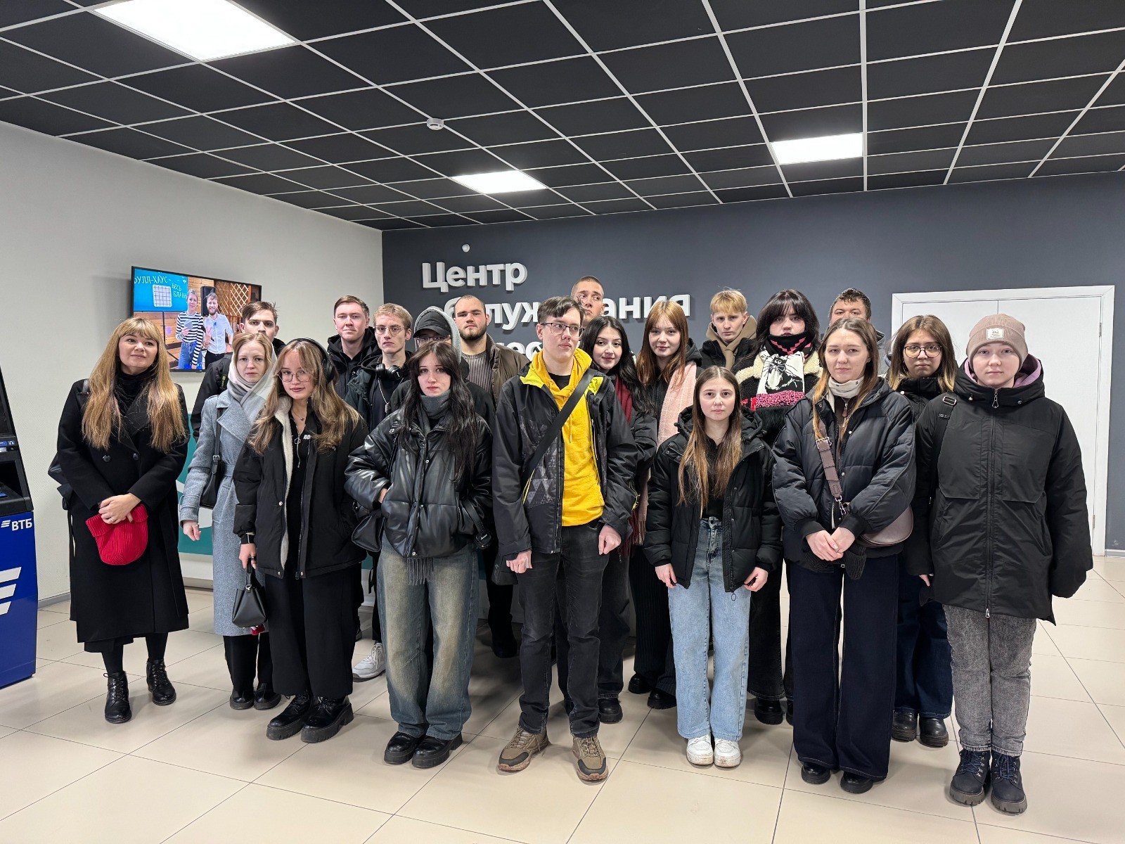 Экскурсия в мир IT-бизнеса Экскурсия в мир IT-бизнеса