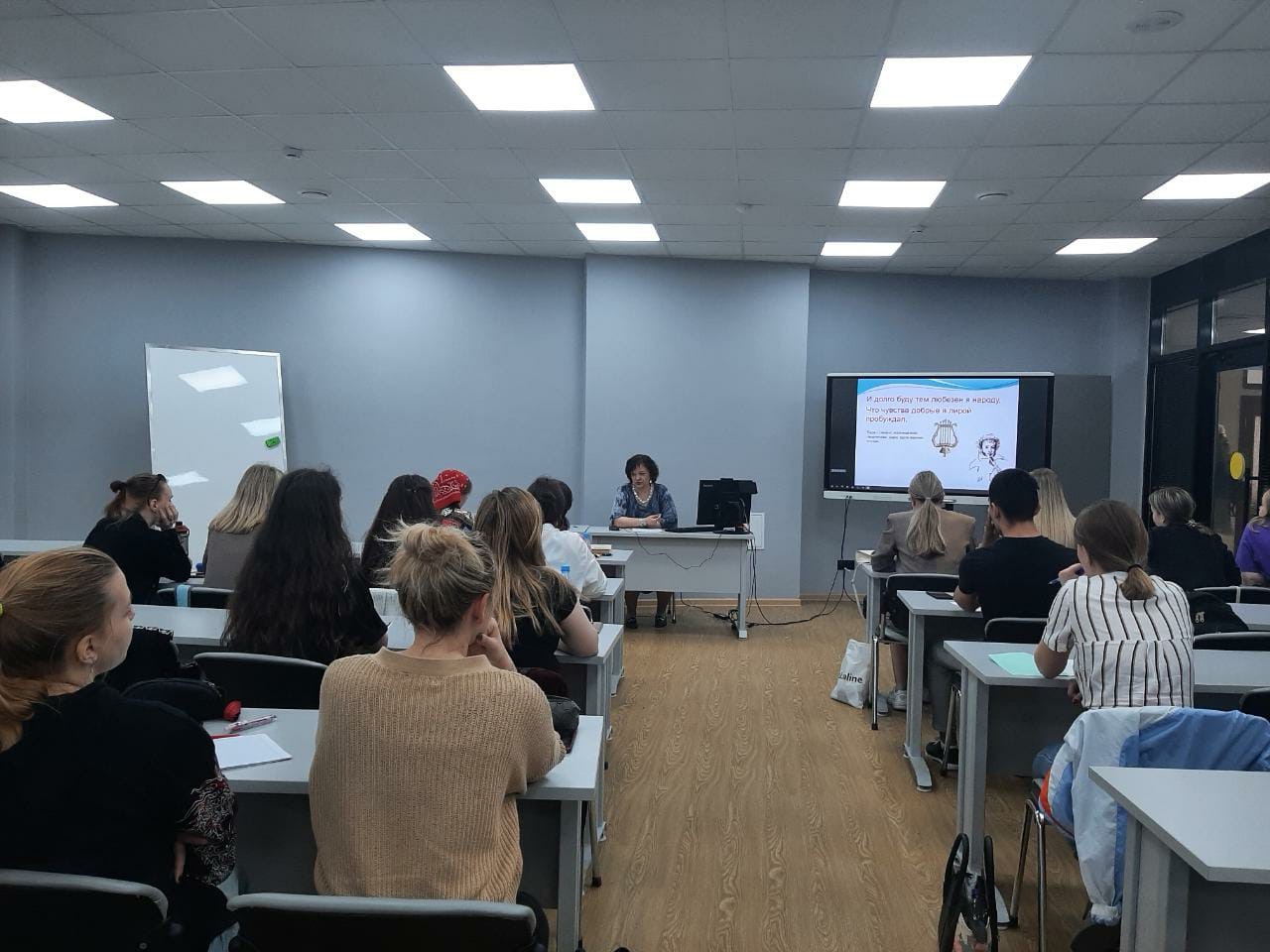 �������� ������ '������������������������ ������ ������������ �.�. �������'