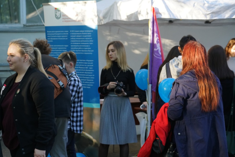 �������� ���������-����������� ���� � �������� ������������ ������ ������� � ������� ����� ������-����������� ������� 'PRO����� � ���'