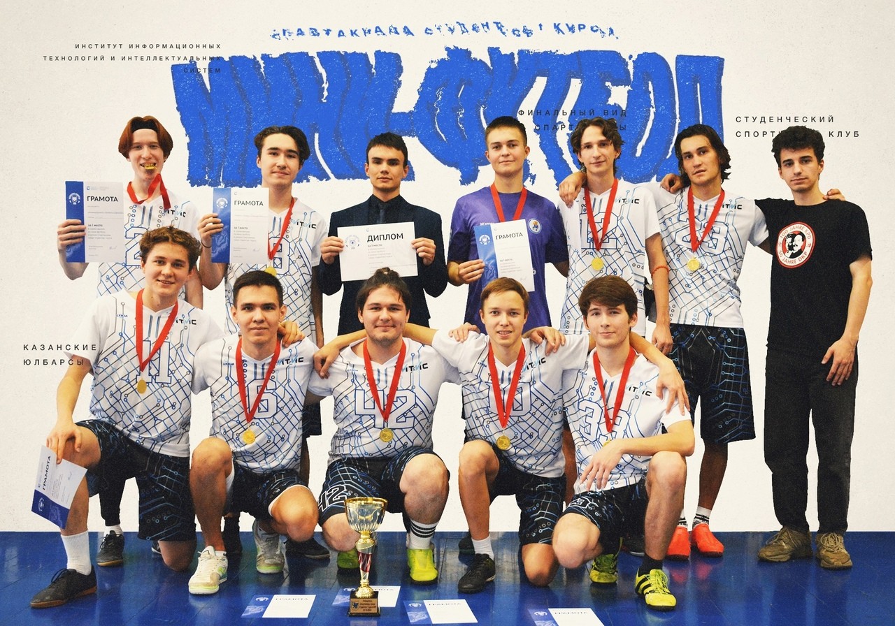 ������� ���� �� ����-������� ������ 1 �����