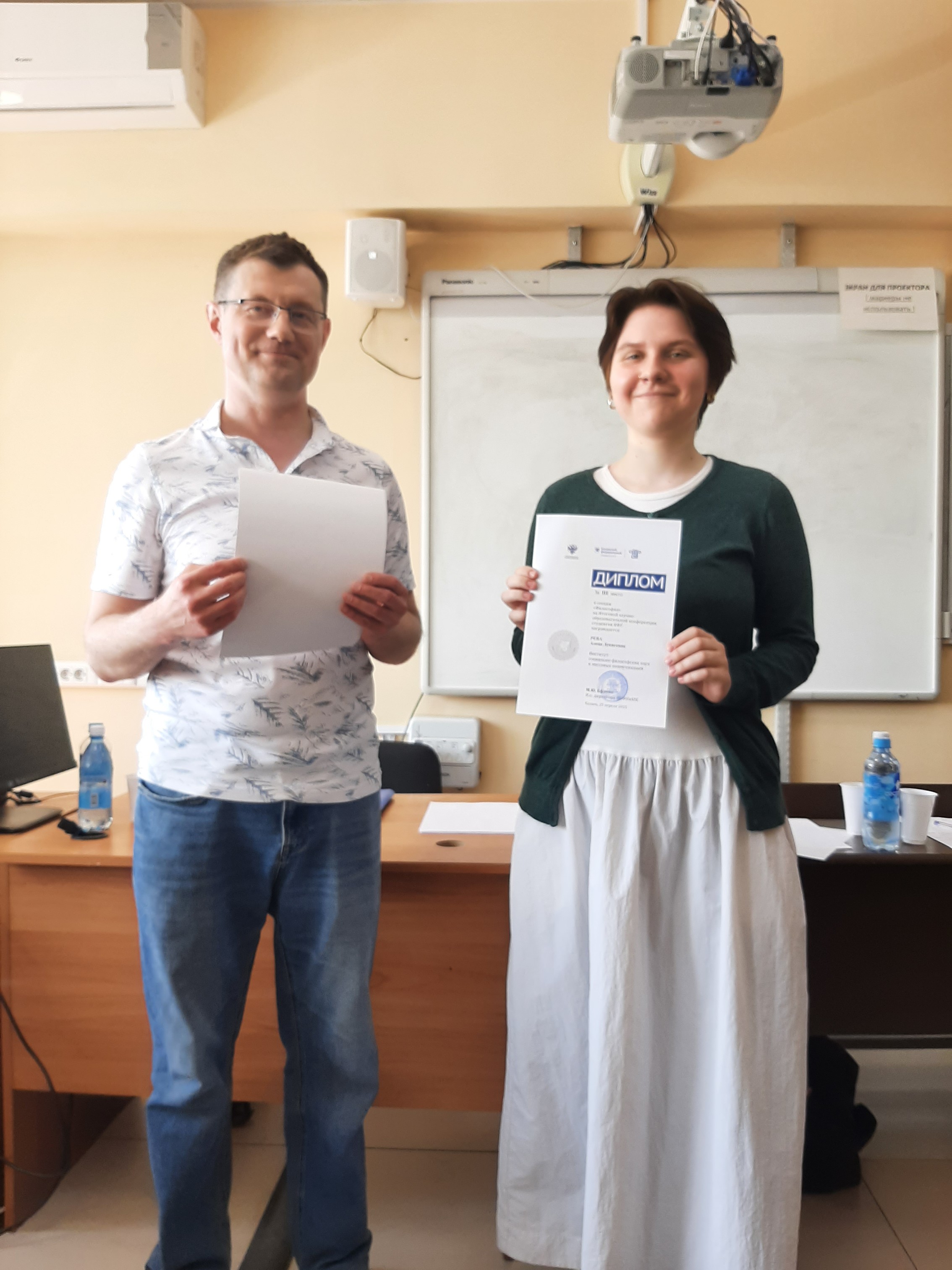 �������� ������������ �����������