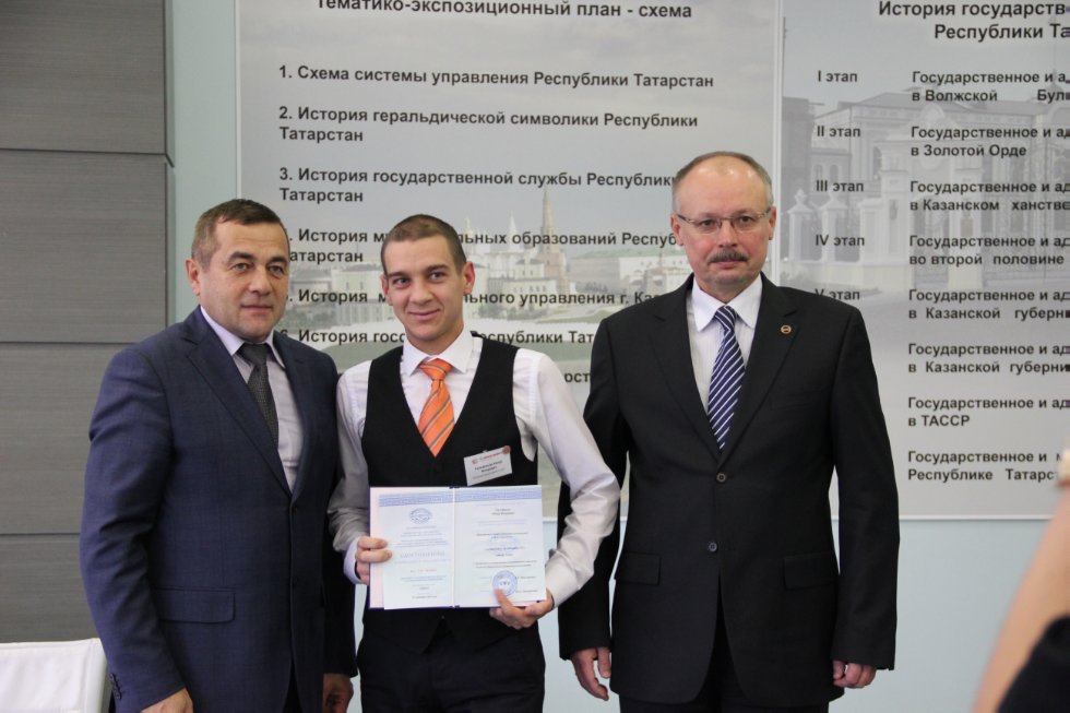 ������������ � ������������ ��������� '������������ ���������������� ����������� � ����� ����������' ,�����, ������������ ��������� ��������