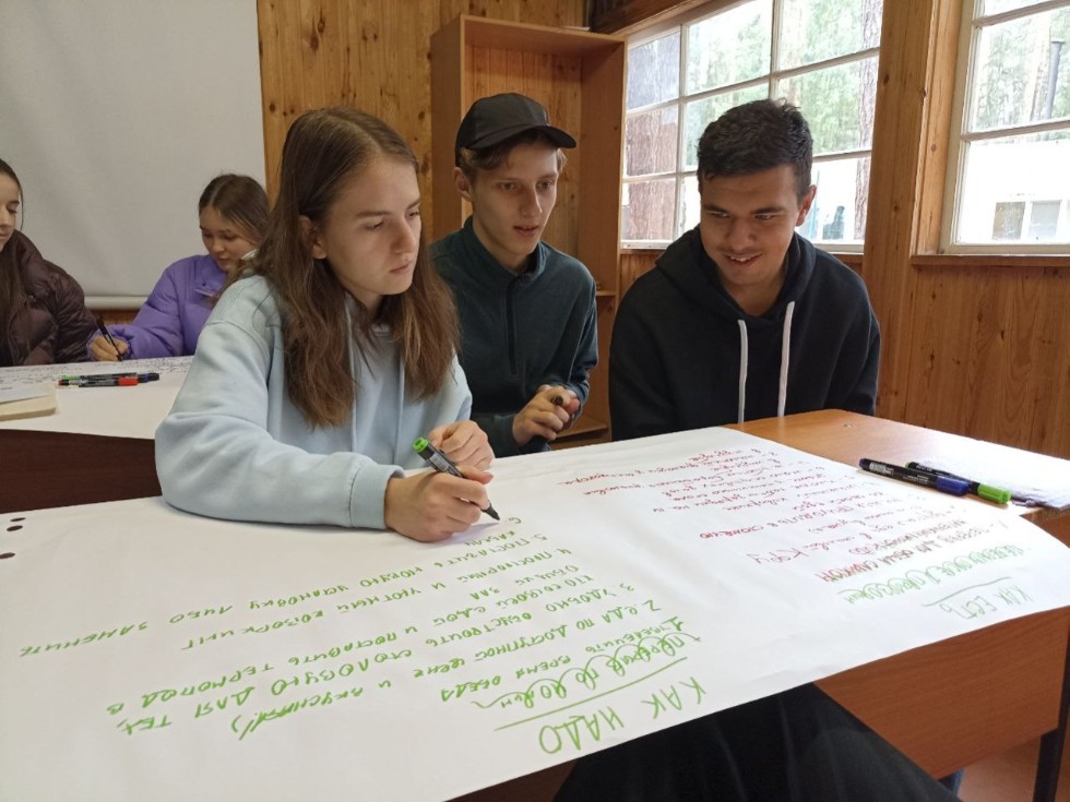 О поездке в Яльчик О поездке в Яльчик