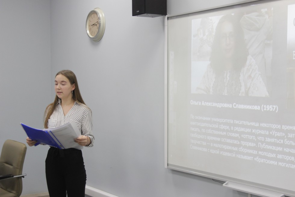 '�������� ����' ��������� �������� � ��������� �� ��������� �����, ���������� � �������� � ��������� ��������� � ������������� ������������ ���