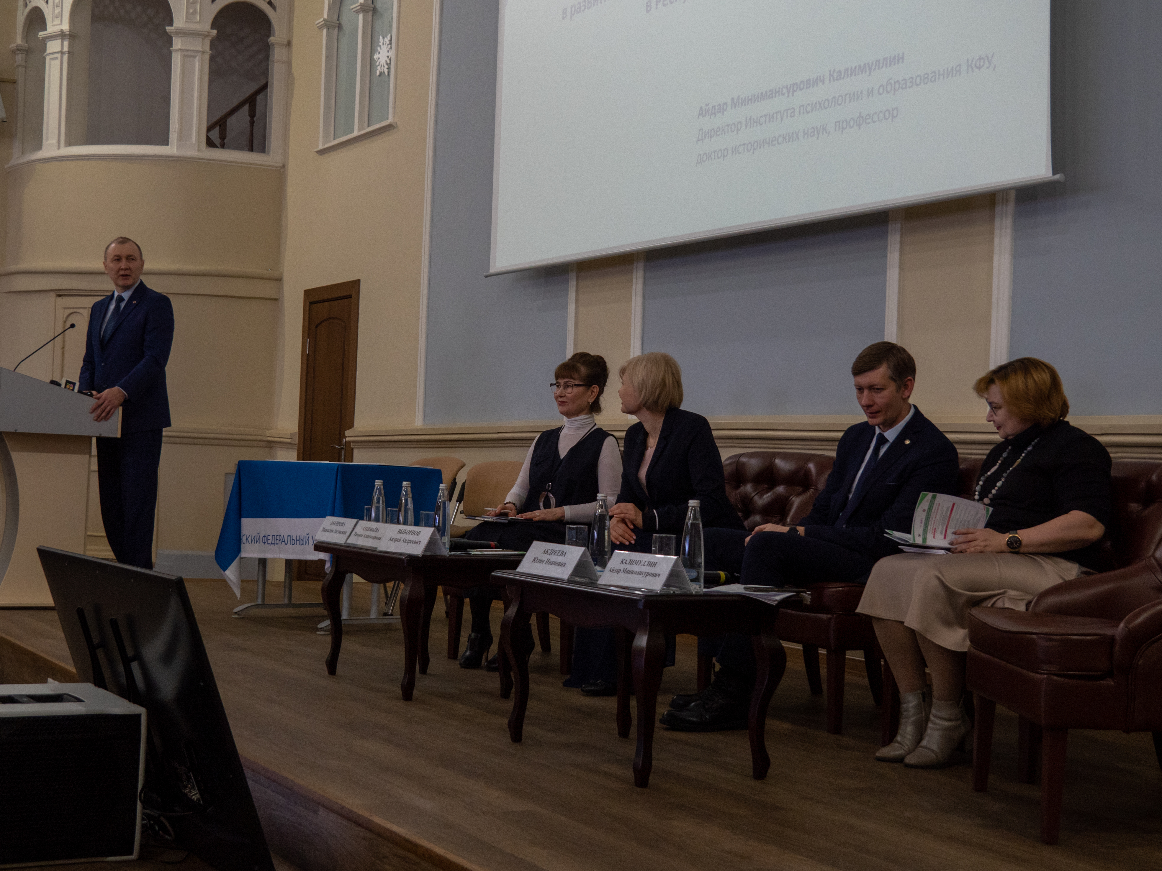 ������� ������ ������������