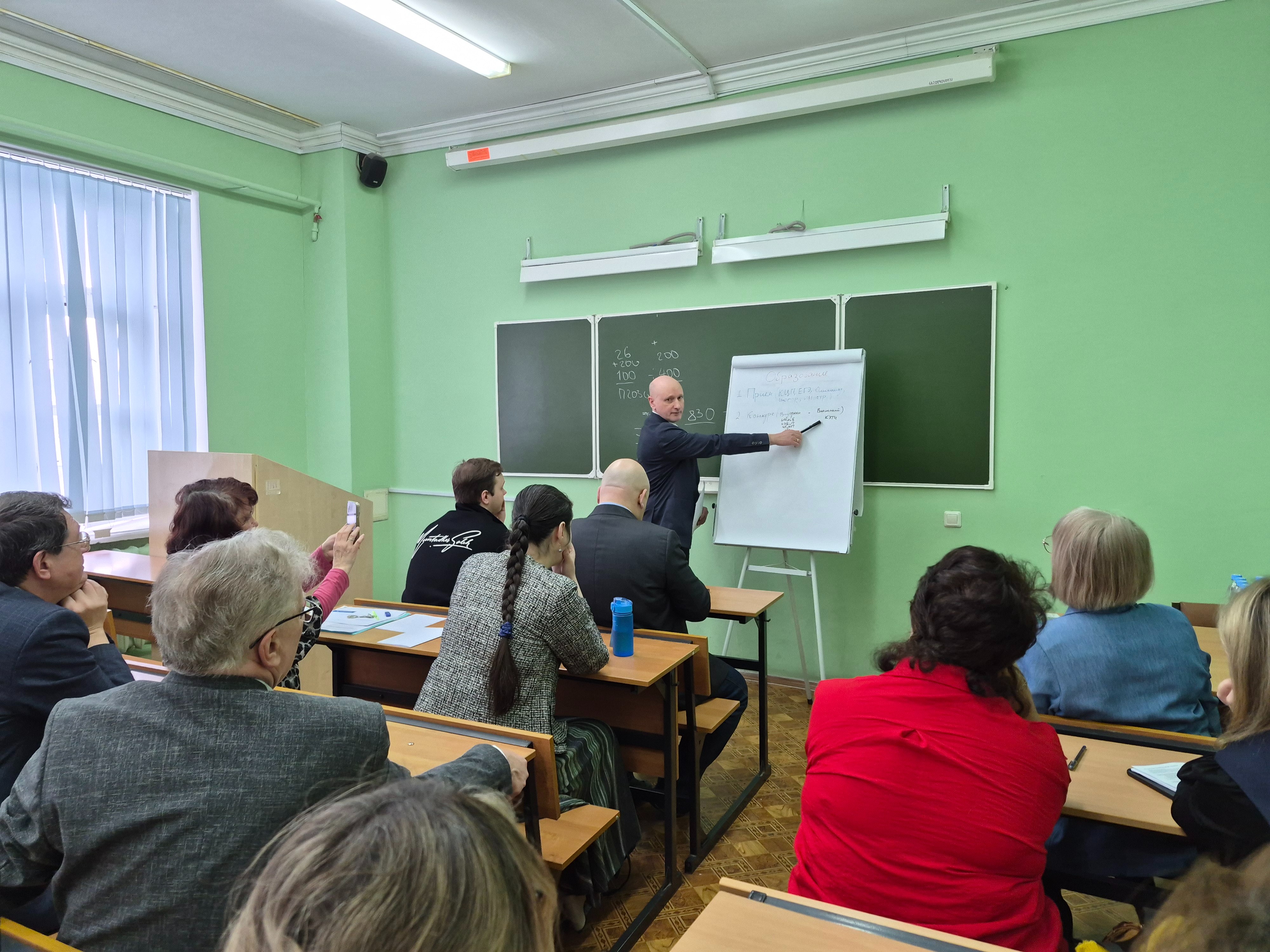 Проектно-аналитическая сессия в Химическом институте им. А.М. Бутлерова Проектно-аналитическая сессия в Химическом институте им. А.М. Бутлерова
