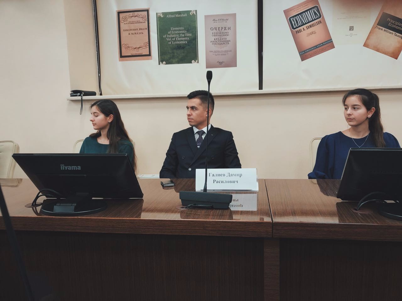 Круглый стол в рамках недели банковского работника Круглый стол в рамках недели банковского работника