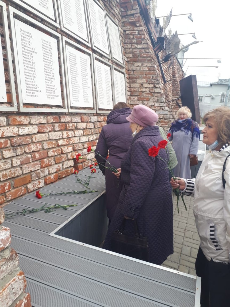 ������� �������