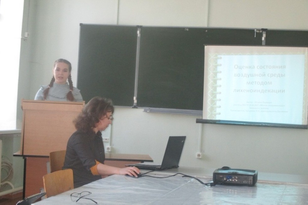 ��� '������������� �����: �������, ���������, �������'