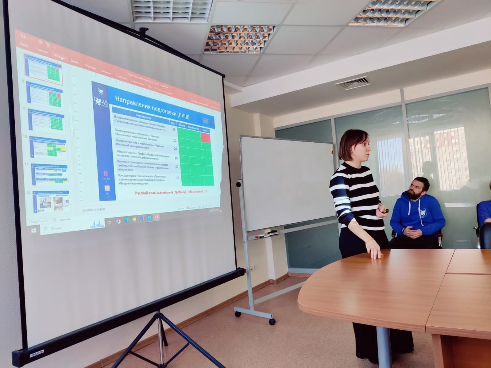 ��� ��� ������ ����� ������������ �������� �� ��� '�����'!