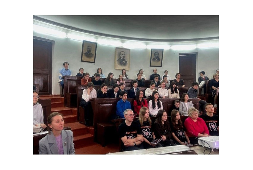 Итоги конференции Итоги конференции