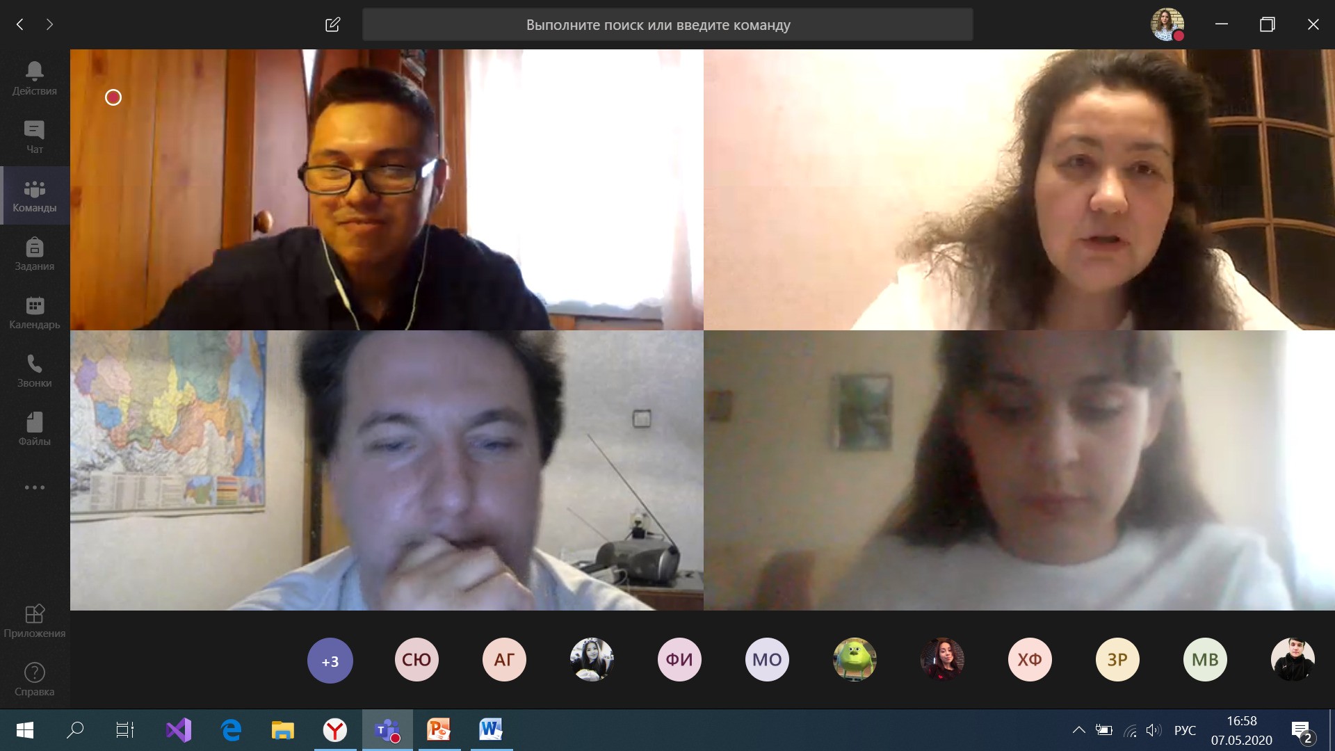 Этот День Победы! Этот День Победы!